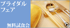 uC_tFA