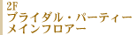 uC_Ep[eB[̃CtA